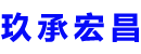 辽宁